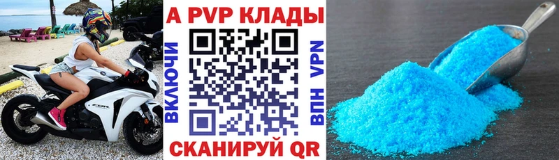 Где можно купить наркотики Хабаровск LSD-25  Марихуана  АМФ  Меф мяу мяу  Кокаин  ГАШИШ 