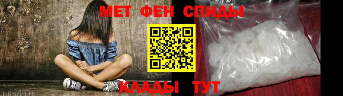 АМФ 98%  Вход с VPN  АМФ  Хабаровск 