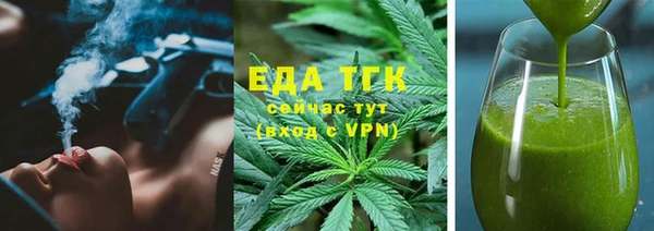 не бодяженный Горно-Алтайск