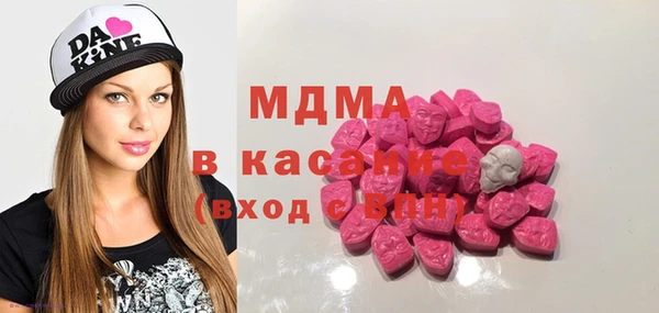 метадон Горняк