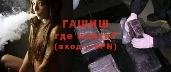 экстази Горнозаводск