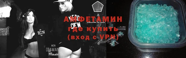 не бодяженный Горно-Алтайск
