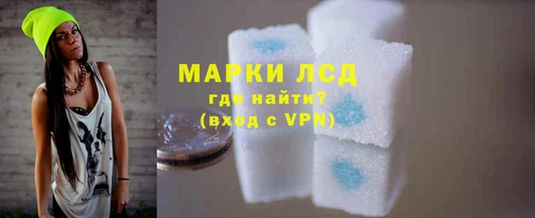 не бодяженный Горно-Алтайск