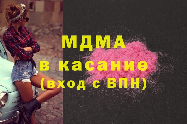не бодяженный Горно-Алтайск