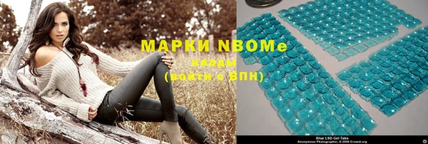 герыч Вязники