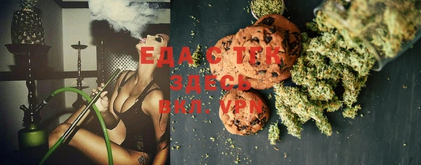 метадон Горняк