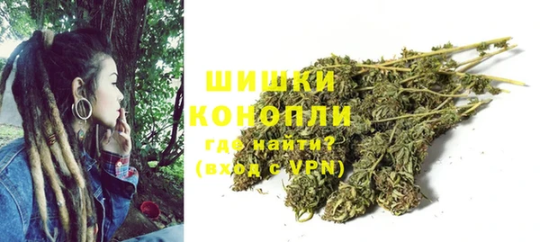 экстази Горнозаводск