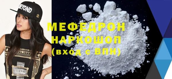 не бодяженный Горно-Алтайск