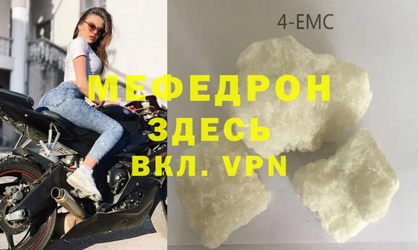 не бодяженный Горно-Алтайск