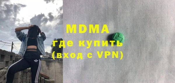 трава Тихвин