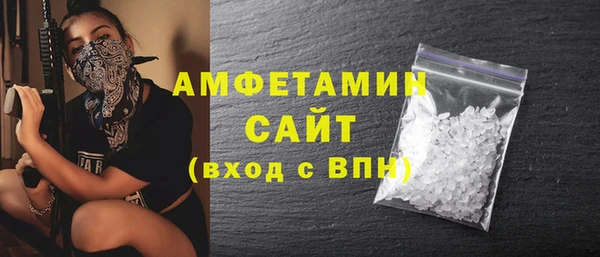 экстази Горнозаводск