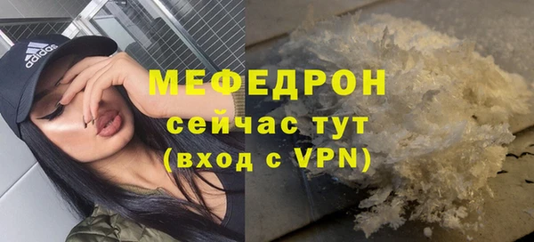 не бодяженный Горно-Алтайск