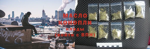 экстази Горнозаводск