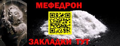 spice Заволжье