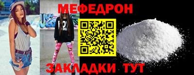 spice Заволжье