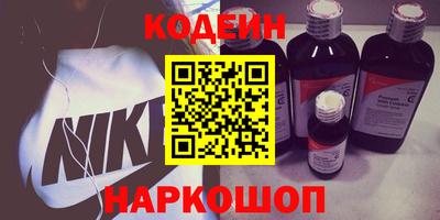 ECSTASY Наро-Фоминск