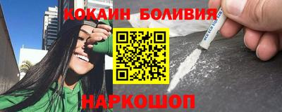 сатива Жуковский