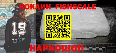 сатива Жуковский