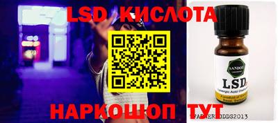 каннабис Заводоуковск