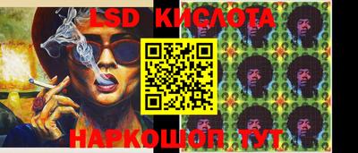 ECSTASY Нальчик