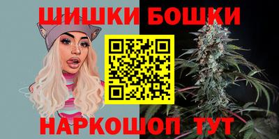 spice Заволжье