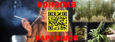 герыч Нарткала
