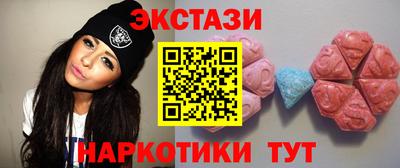 сатива Жуковский