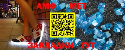 spice Заволжье
