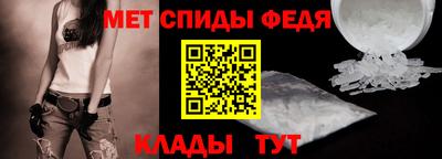 spice Заволжье