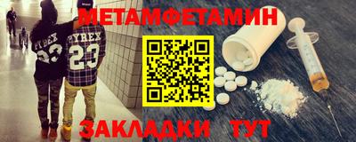 spice Заволжье