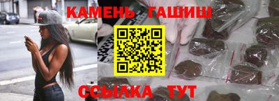 сатива Жуковский