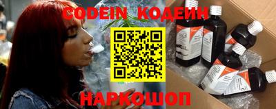 сатива Жуковский