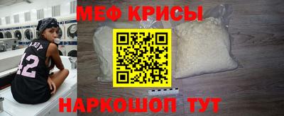 каннабис Заводоуковск