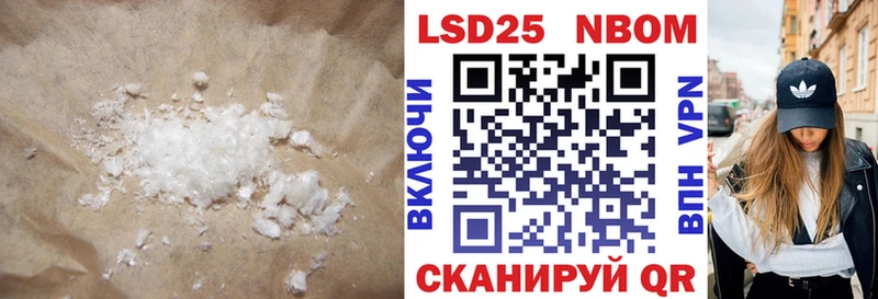 ЛСД экстази кислота  OMG ссылки  Хабаровск 