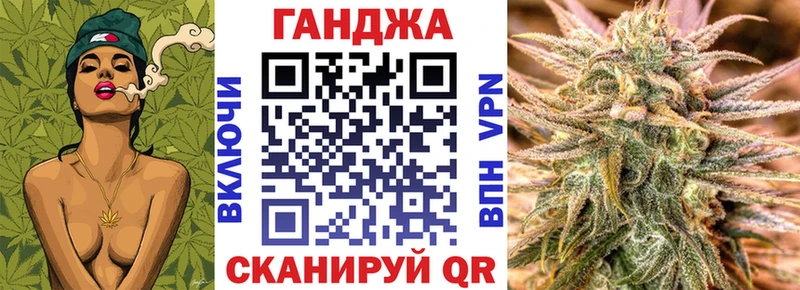 МАРИХУАНА OG Kush  hydra онион  Хабаровск 